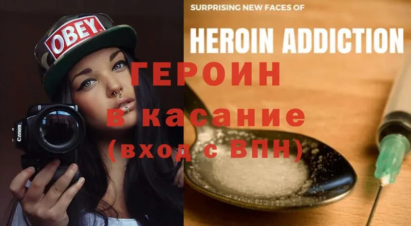 Купить наркотик Борзя Cocaine  Alpha PVP  Конопля  АМФ  Меф мяу мяу 